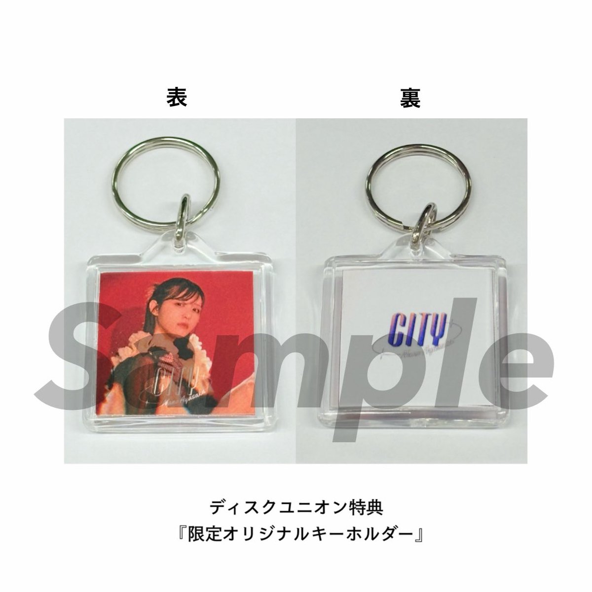 □タワーレコードオンライン： レシート原本直筆サイン入り色紙(抽選3