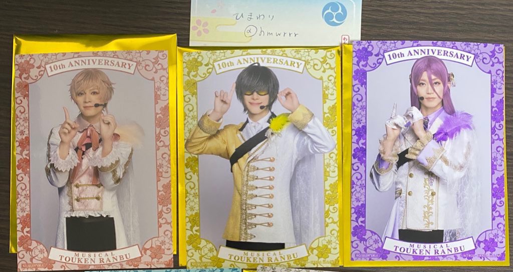 hmwrrr's tweet photo. 【交換・譲渡】ミュージカル刀剣乱舞 刀ミュ シブツタ 入場特典 ブロマイド 博覧会 メモスタンド

譲 
入場特典：蜂須賀、桑名、物吉
メモスタンド：☆大倶利伽羅、村正、蜂須賀、石切丸

求 
メモスタンド 髭切（最優先）、同異種膝丸
※異種膝丸はご相談ください
※無印は譲渡可能です
⬇️ https://t.co/5gBNP6rf0E