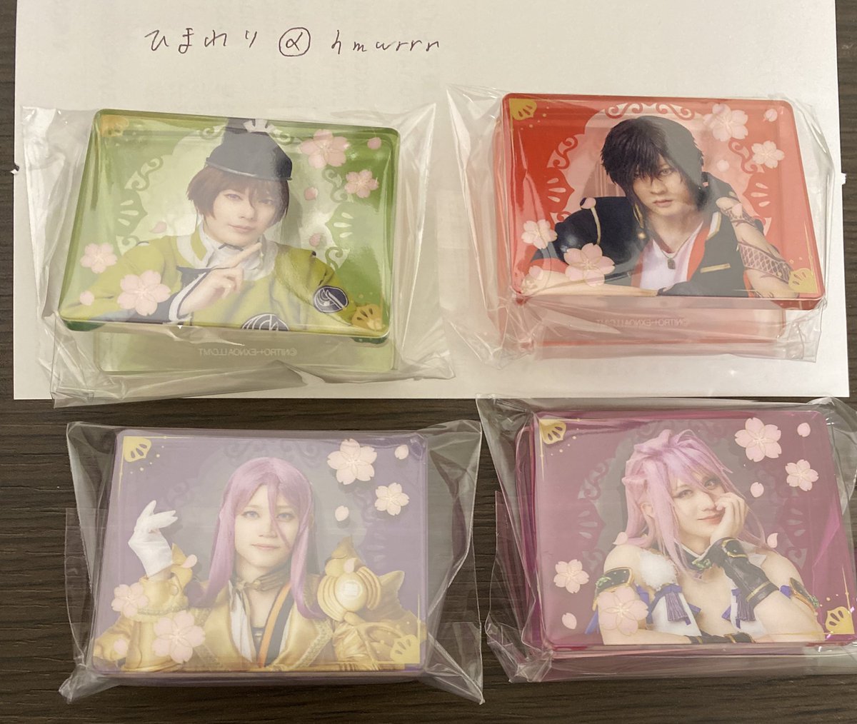 hmwrrr's tweet photo. 【交換・譲渡】ミュージカル刀剣乱舞 刀ミュ シブツタ 入場特典 ブロマイド 博覧会 メモスタンド

譲 
入場特典：蜂須賀、桑名、物吉
メモスタンド：☆大倶利伽羅、村正、蜂須賀、石切丸

求 
メモスタンド 髭切（最優先）、同異種膝丸
※異種膝丸はご相談ください
※無印は譲渡可能です
⬇️ https://t.co/5gBNP6rf0E