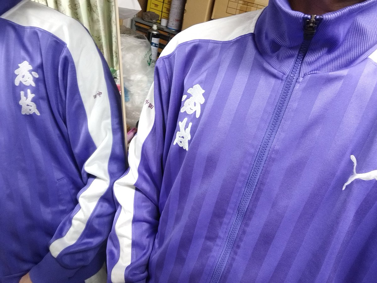 Post by むら on X: 藤色いいぞ😁