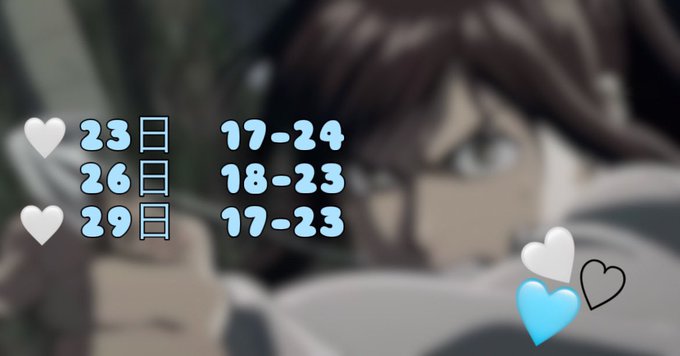 クズなお嬢様と僕のツイート