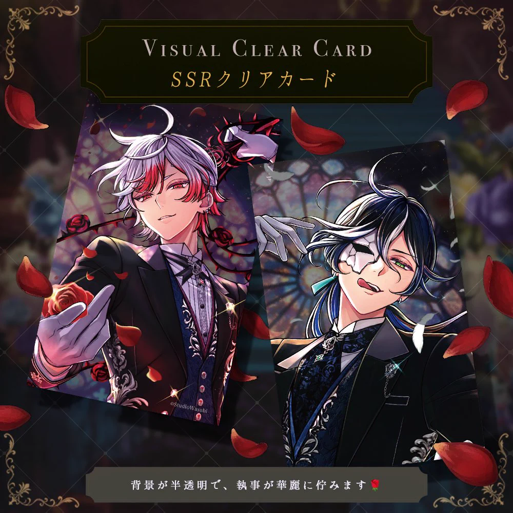 公式】あくねこgoods & event on X: 