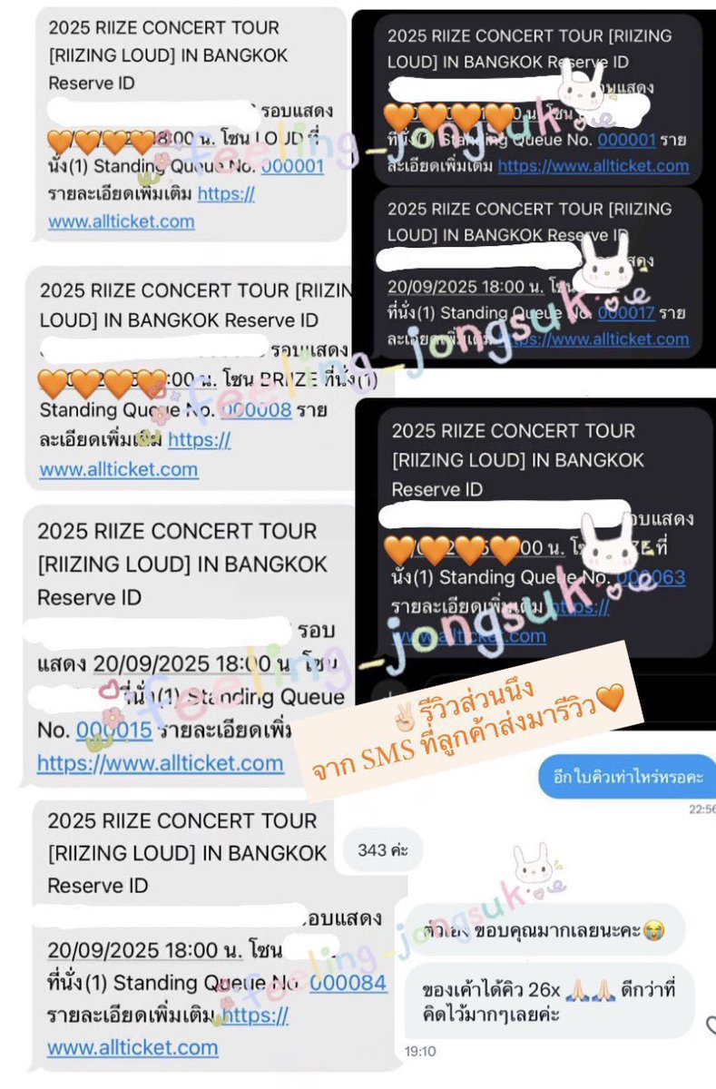 feeling_jongsuk's tweet image. รับกดบัตร📍
#NCTWISH_CONCERT_TOUR

- รับทุกโซน
- ราคาเริ่มต้น 500.-/ใบ

เคยกดได้คิว 1 ,4 ,8 ++ และกดได้Vip คอนอื่นๆ+++++

❤️สามารถไปจ่าย 7-11 เองได้ 
💐รีวิวการกดบัตรได้ที่ #bfรีวิวบอคอ 
📌สนใจสอบถามก่อนได้ค่า

#NCTWISH_CONCERT_TOUR_IN_BKK
#OurWISH_BANGKOK