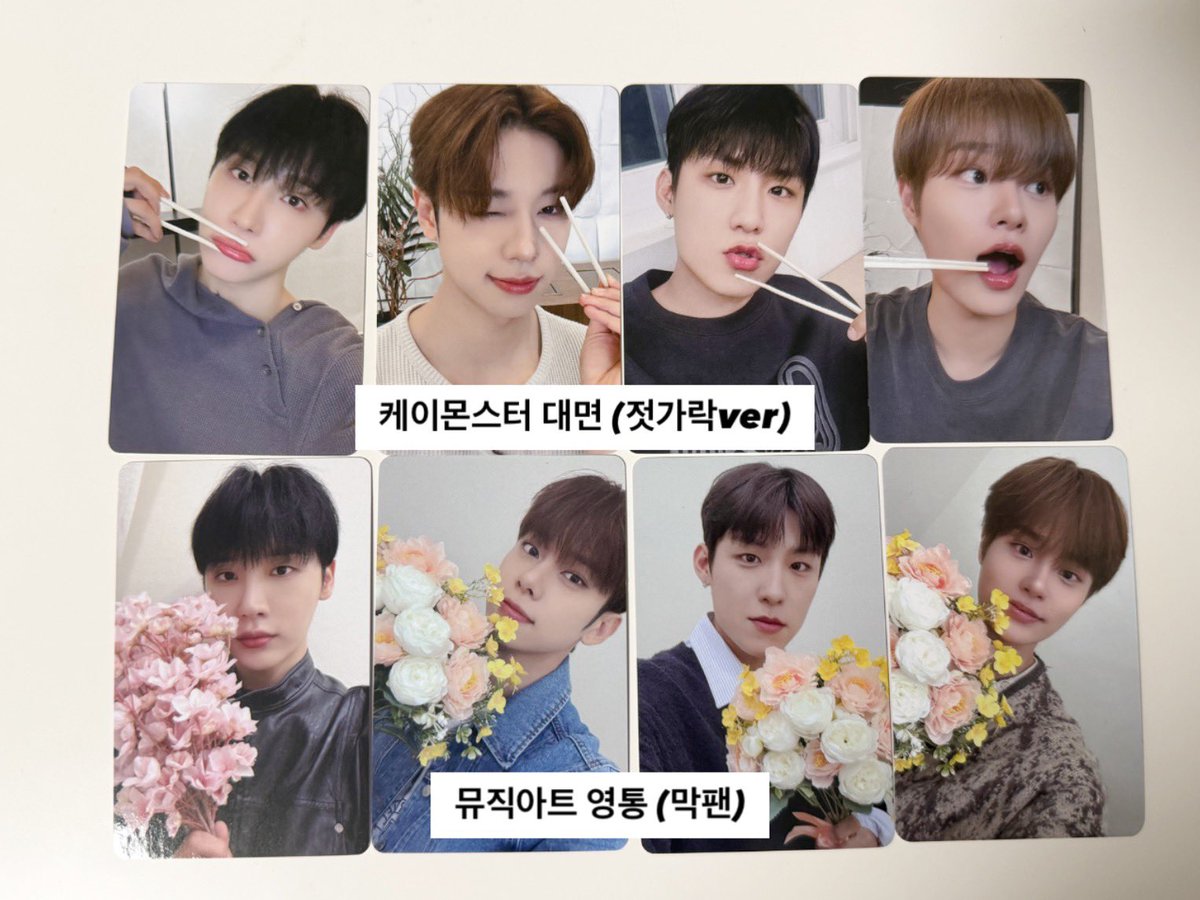 goree_pp's tweet photo. AB6IX 미공개 포카 양도합니다

💘 장당 0.3 

원하는 멤버 체크 후 오픈카톡주세요!
https://t.co/SfskO0eaGB

#ab6ix #전웅 #김동현 #박우진 #이대휘 https://t.co/E9Eo2mKmwQ
