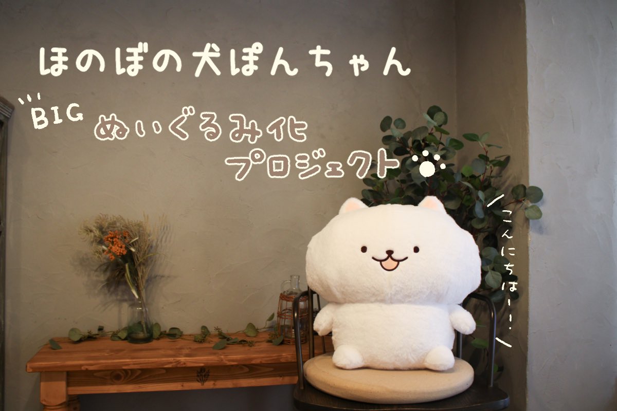 ふるやん on X: 