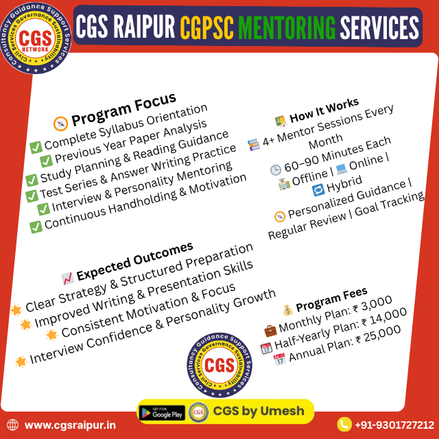 CGS CGPSC tweet media
