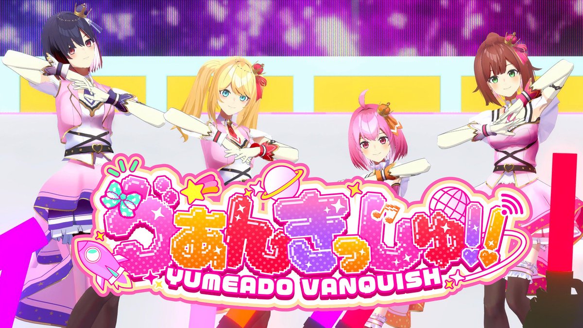 見て見て見て見て見て見て見て見て見て見て見て見て見て見て見て見て見