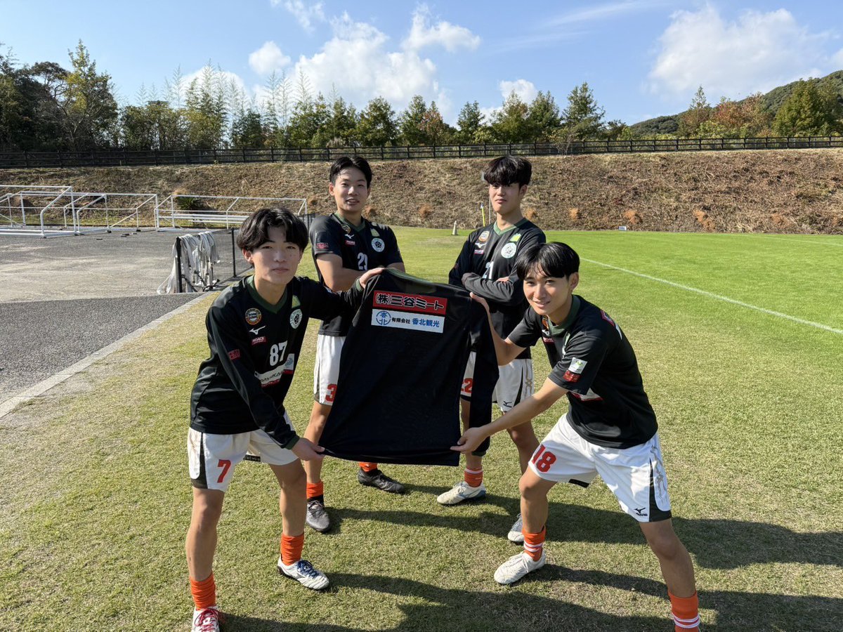 kut_fc's tweet photo. ⚽️試合報告⚽️

高知県リーグ1部
vs セルレオッソ　様
2025 / 11 / 16 （sun）13:00K.O.
春野総合運動多目的広場

スコア_ ０-３

交代_
21面出将哉→3出羽勇輝
20黒木勇太→7橋田葉月
11古谷野匠真→22阿部晴太

✊🏻LOSE
０-３で敗戦となりました
応援ありがとうございました🙇🏻‍♂️ https://t.co/4YWQ7BKc0V