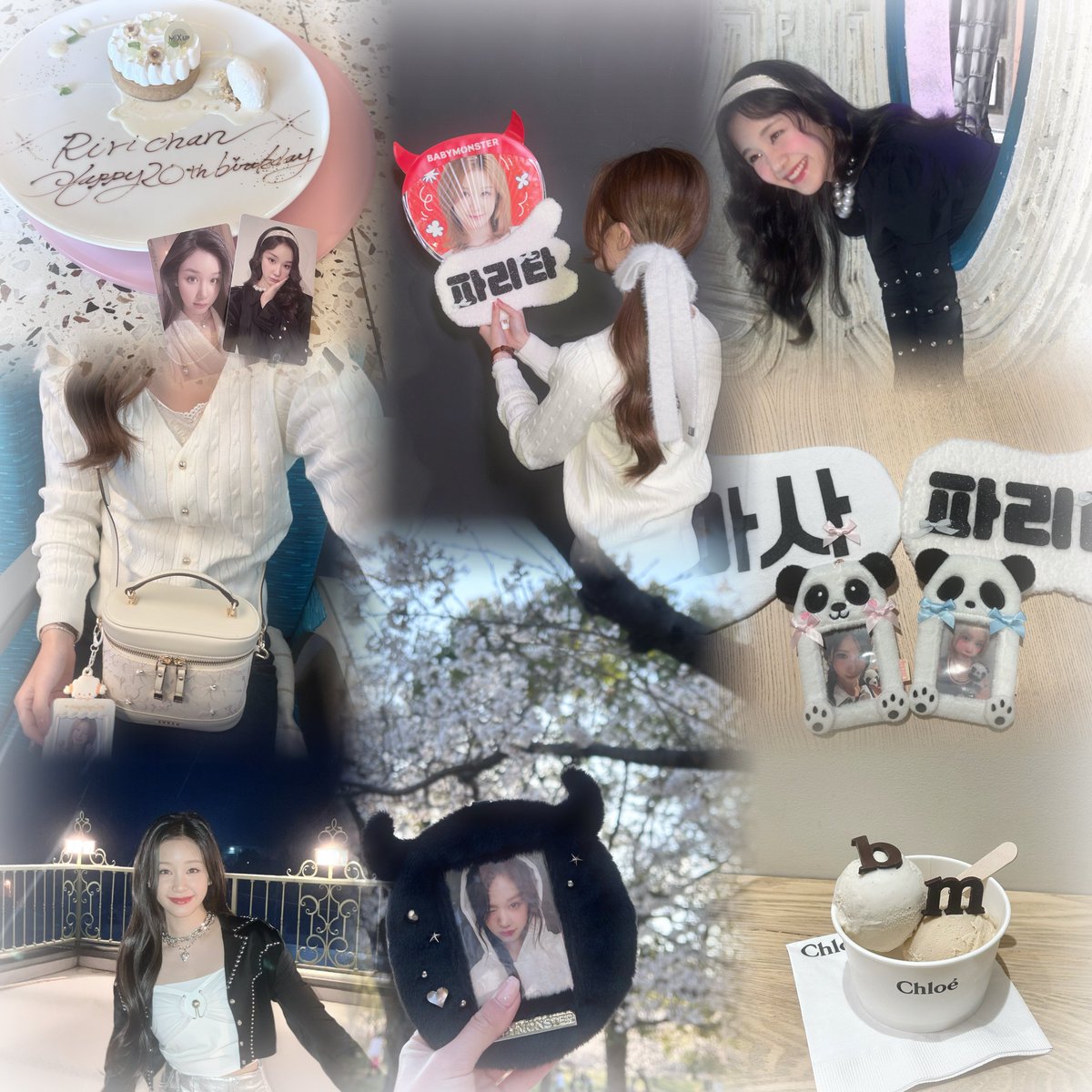 𝐍𝐞𝐰 𝐭𝐚𝐠🪽

              ❁⃘*.ﾟ𝟎𝟔  :  𝐠𝐢𝐫𝐥  :  𝐏𝐇𝐀𝐑𝐈𝐓𝐀 .ﾟ*❁⃘

                                  𝐚𝐥𝐭必読⤵︎
                ♡で気になる方お迎えいたします

#BABYMONSTER #MONSTIEZ #PHARITA 
#MONSTIEZと繋がりたい 
#BABYMONSTER好きな人と繋がりたい