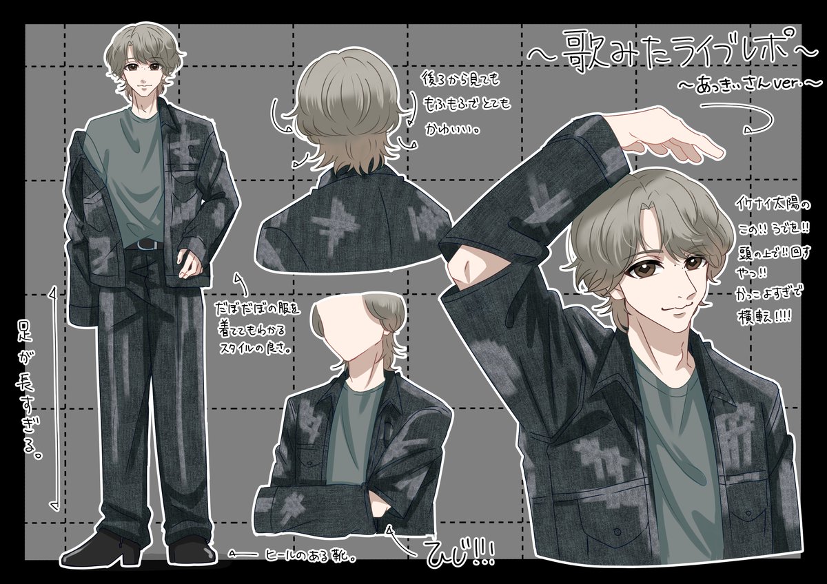 ⭐︎じゅんページ⭐︎ へんじ (@henji_knight) / Posts / X