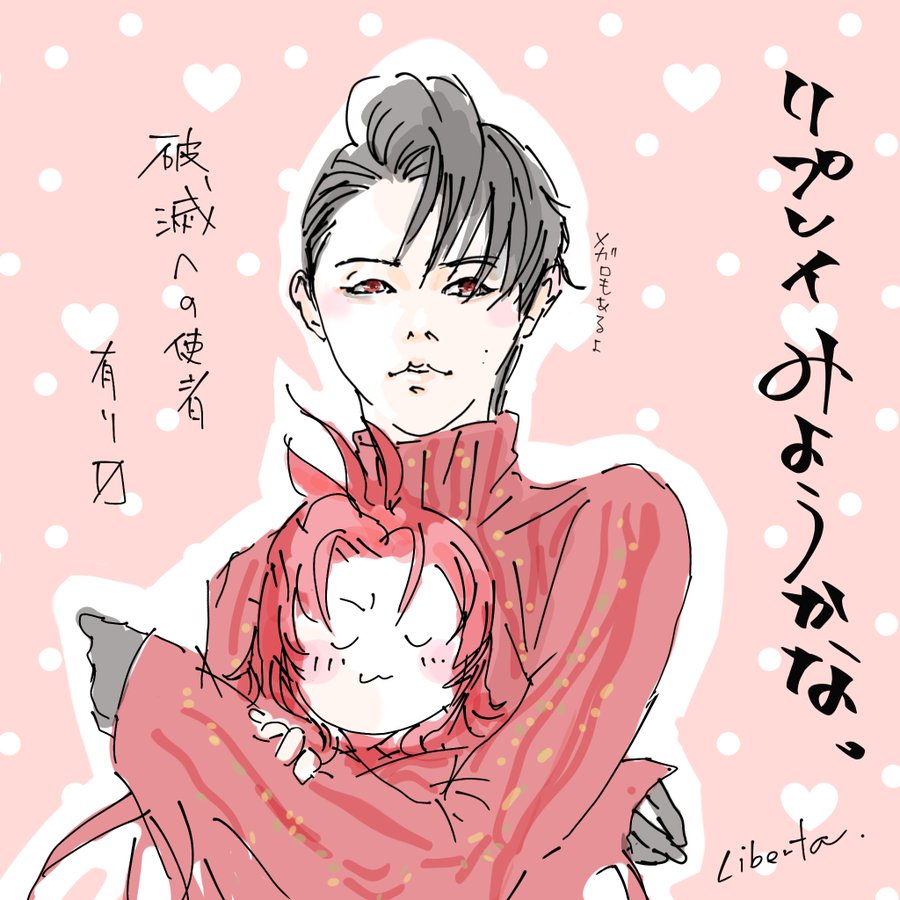 G6CHhnYa8AArhtz?format=jpg&name=900x900