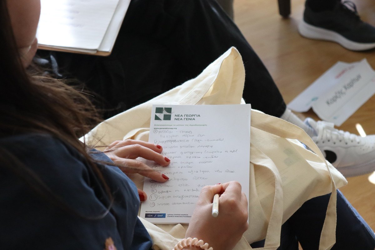 📣 Με βιωματική μάθηση και έμπνευση ολοκληρώθηκε η 1η εκπαιδευτική δράση του Agrifood Leadership 2025-2026!
🌱 14–16 Νοεμβρίου 2025 | Βέροια
➡️  newagri.org/nea/dimiourgon…