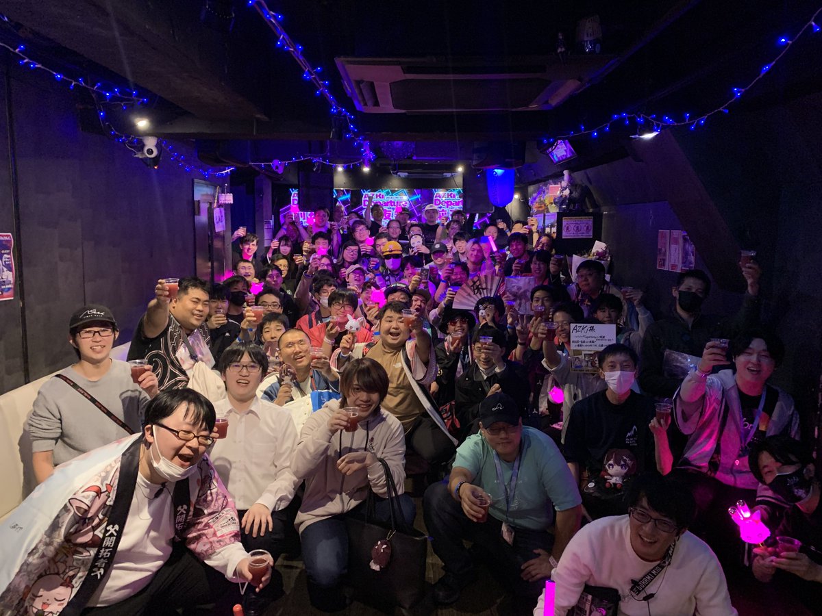 旧:全国開拓者同時オフ会 tweet media