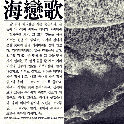 슈크림 베이커리 tweet media
