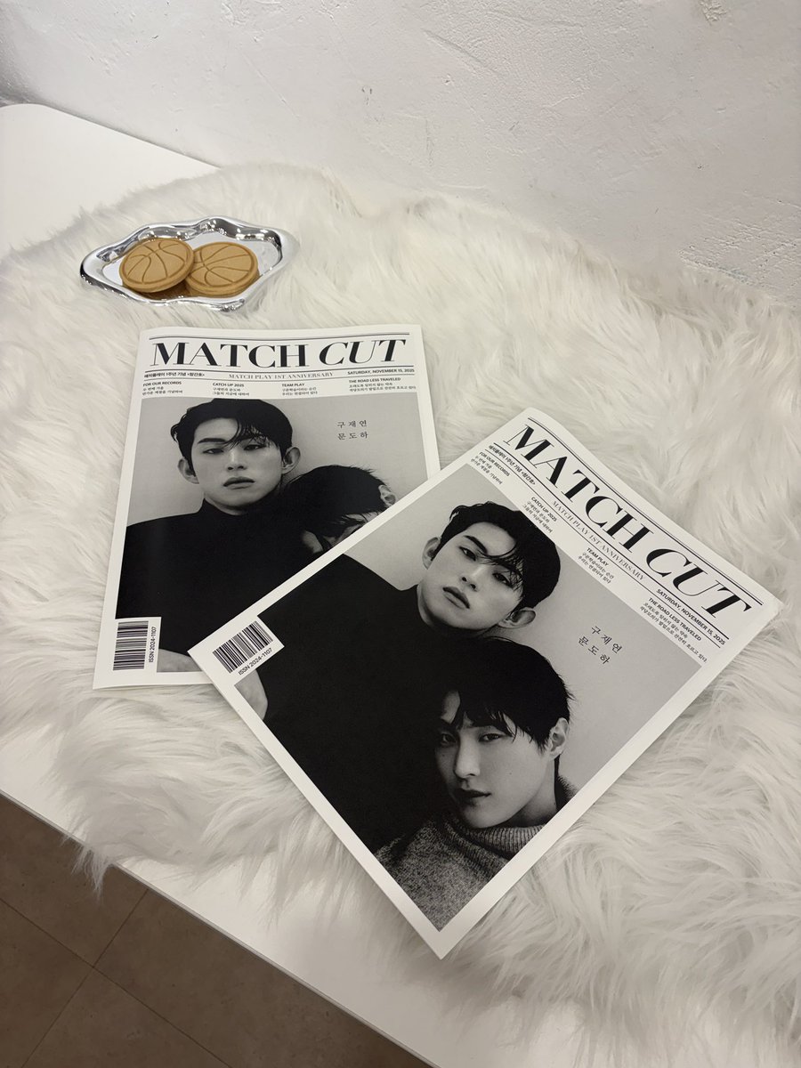 문도하 첫 솔로콘서트 RE:PLAY 제작사입니다.
개인 일정 탓에 찾아오시지 못한 챌린 님들을 위한 이벤트를 가져왔습니다🥹

해당 트윗에 마음을 눌러주시면 추첨을 통해 4분께 콘서트 현장에서 나눠드렸던 매치컷과 기본 특전(리유저블 컵&amp;티켓)을 보내드리겠습니다.🫶🏻

마감일자: 11월 23일 (일) 18시