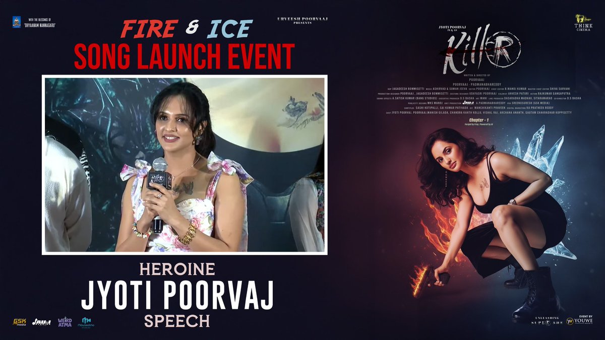 YouWe Media tweet media