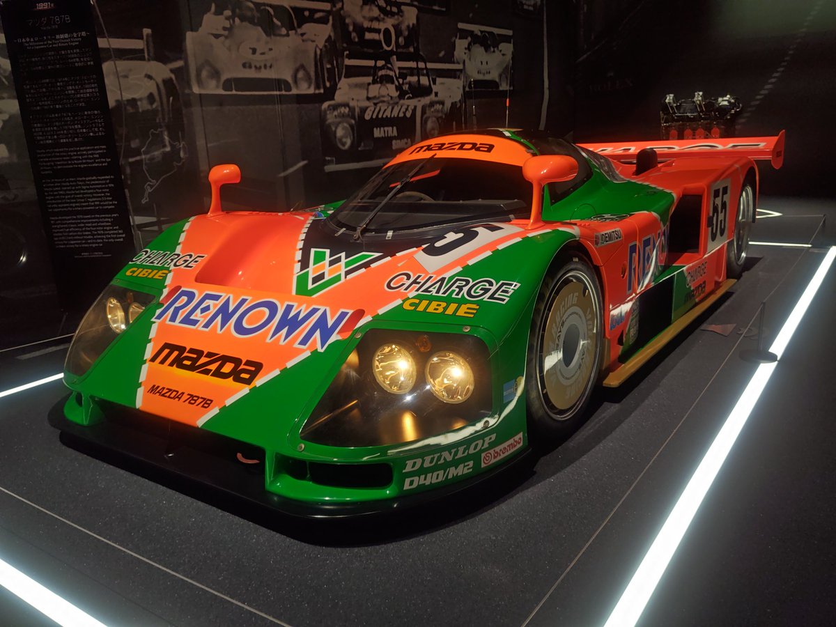 MAZDA 787B 栄光のルマン 日本車初制覇 快挙を成し遂げたマシーン🏁