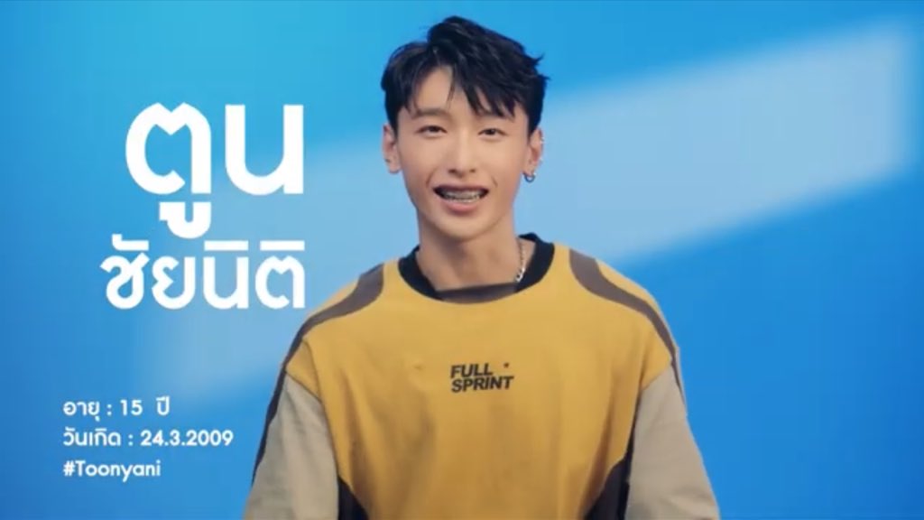 _jellyjxn's tweet image. from this                                        to this

/ ช้านมีน้ำตา ㅠㅠㅠㅠㅠㅠㅠㅠㅠ

#onetraineeNextchapterLoading
#Toonyani @Toon4on__ 
#onetrainee