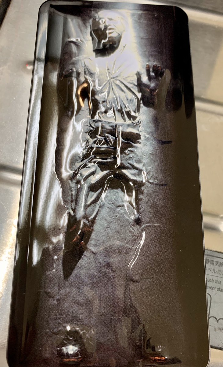 自分も以前、ハンソロの冷凍缶を買ったので、気持ちはよくわかる