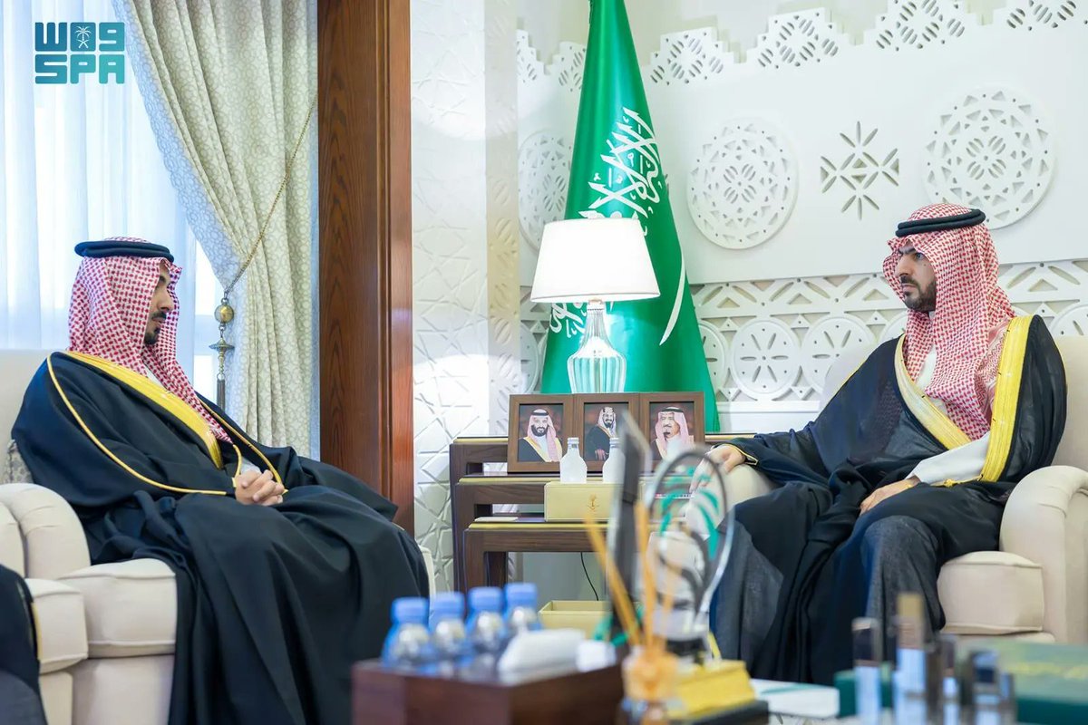 واس العام tweet media