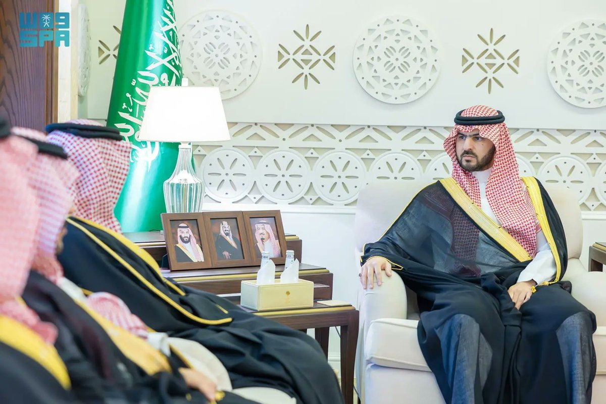 واس العام tweet media