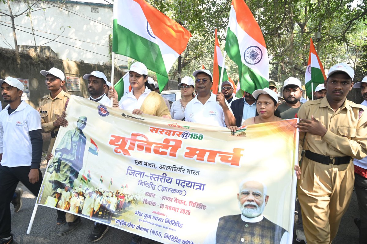MYBharatHQ's tweet image. The energy of youth power echoes across the nation as thousands come together to fortify the dream of Ek Bharat Aatmanirbhar Bharat during the Sardar@150 Unity March in Giridih, Jharkhand.

Stay tuned at mybharat.gov.in/pages/unity_ma… to know more
#Sardar150 #UnityMarch #MYBharat