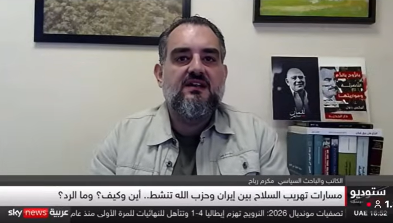 The only thing more enjoyable than <a href="/makramrabah/">makram rabah</a>'s words is his background display.

From: youtube.com/watch?v=_nJTcm…