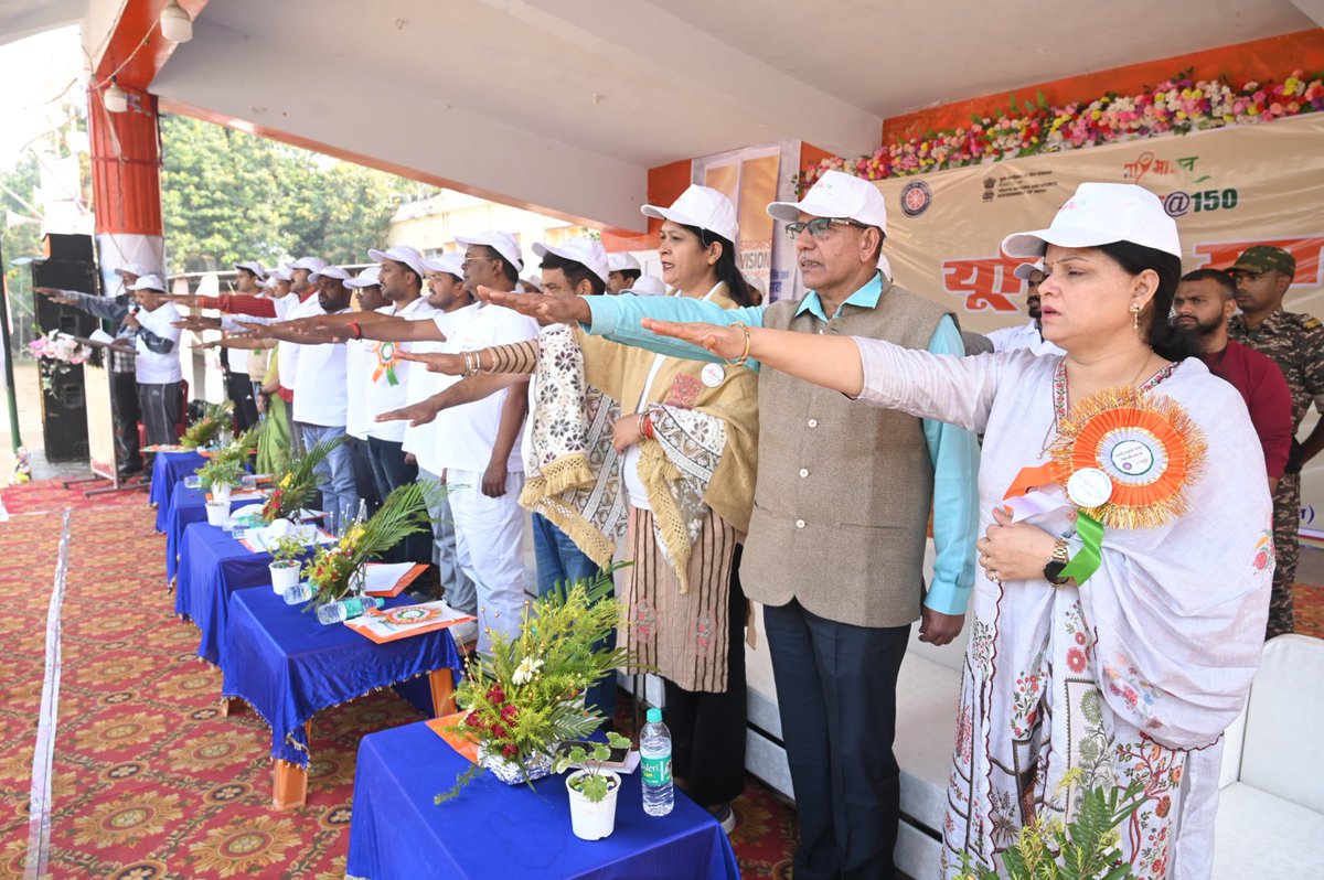 MYBharatHQ's tweet image. The energy of youth power echoes across the nation as thousands come together to fortify the dream of Ek Bharat Aatmanirbhar Bharat during the Sardar@150 Unity March in Giridih, Jharkhand.

Stay tuned at mybharat.gov.in/pages/unity_ma… to know more
#Sardar150 #UnityMarch #MYBharat