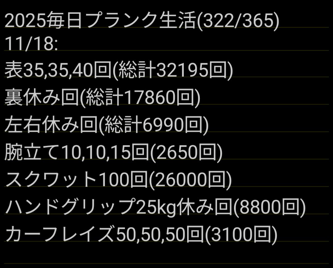 user_3f23e880　送料分 エアコン 2025年 Zシリーズ AS-Z805S2W［主に26畳用・200V］（標準取付