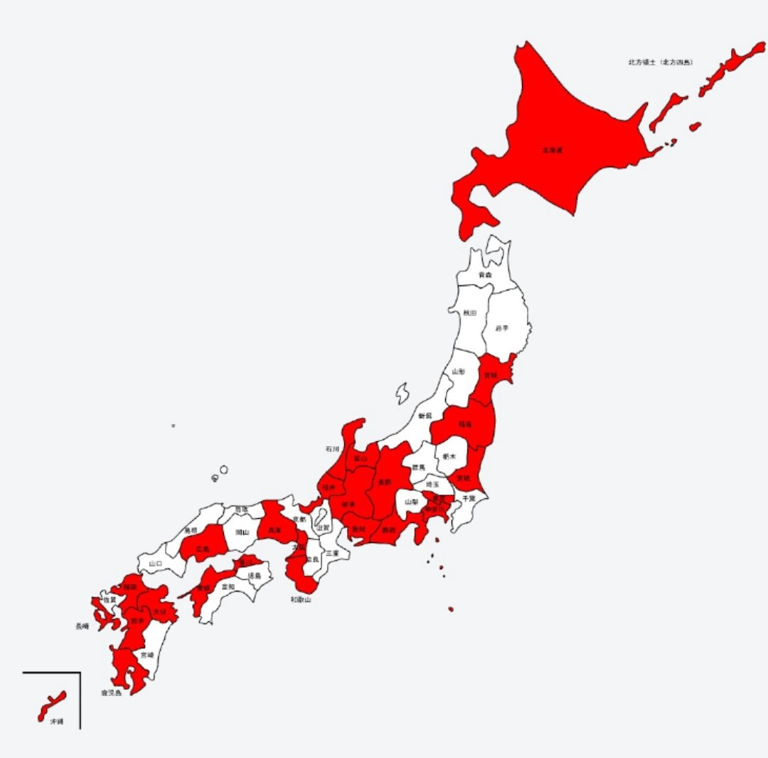 GatyCc's tweet image. 一回でも泊まったことのある都道府県
秋田県もあるわ