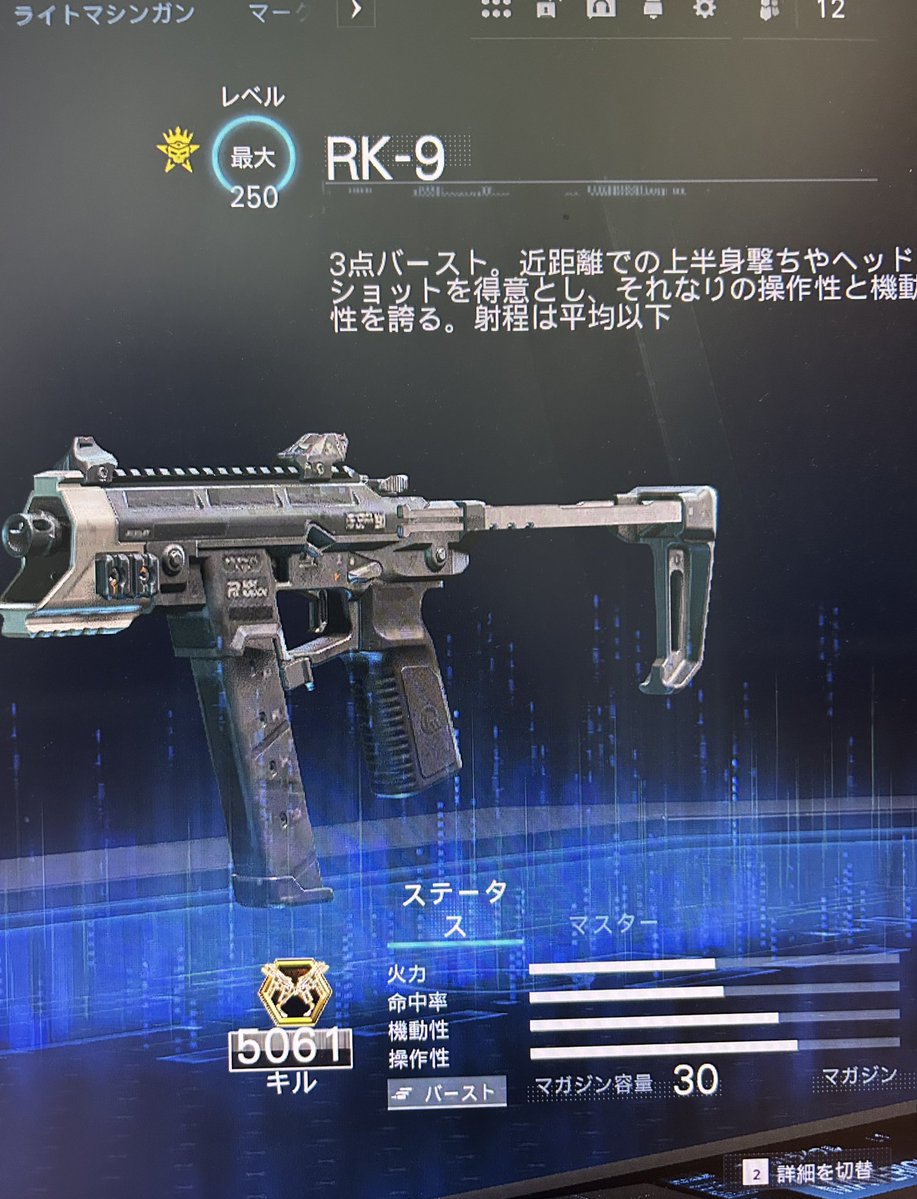 fun_ir2's tweet image. 😅