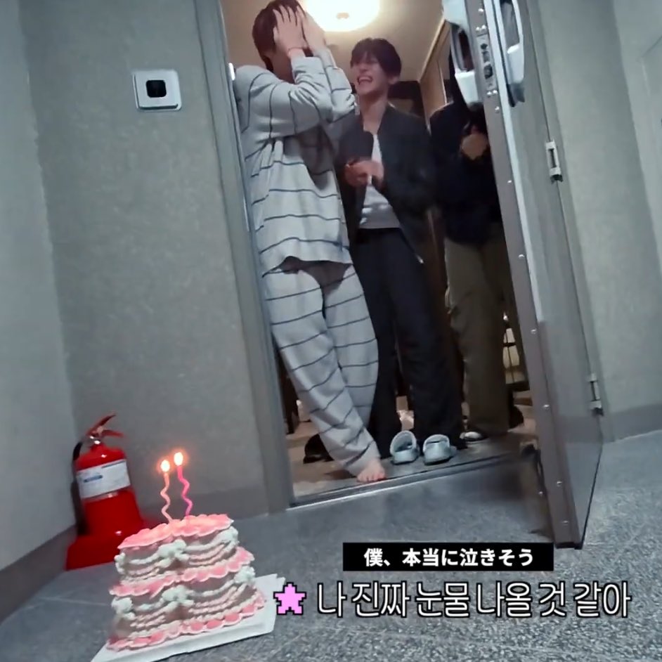 (섭섭...)너무좋아요                  나진짜눈물나올거같아