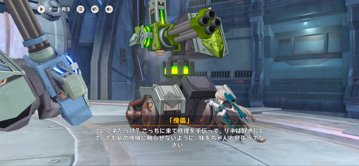 掲載終了✳︎あみ様 ななみみ つき (@73nami773) / Posts / X