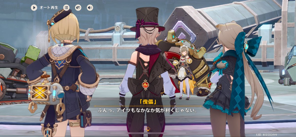 ななみみ つき (@73nami773) / Posts / X