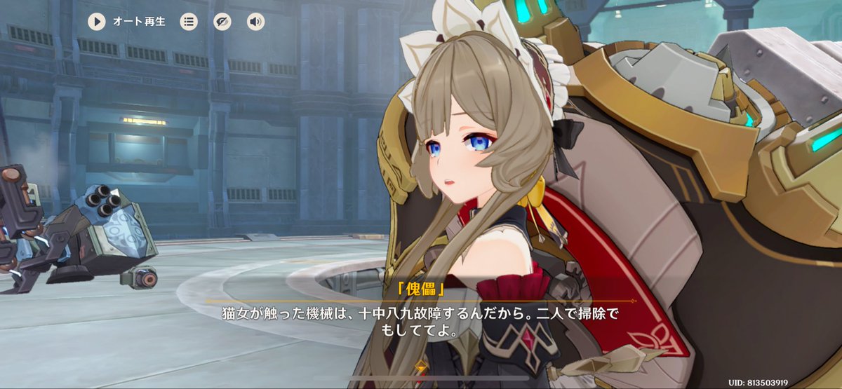 ななみみ つき (@73nami773) / Posts / X