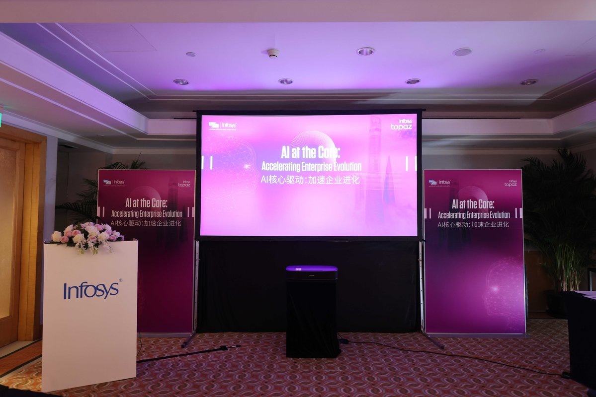 InfosysEvents's tweet image. Thank you to everyone who joined us at AI at the Core: Accelerating Enterprise Evolution in Shanghai!

Together, we’re driving innovation and shaping the future of intelligent enterprises.

#InfosysSAPShanghai #SAPInnovation #SAPCloud #InfySAPServices #EnterpriseTransformation