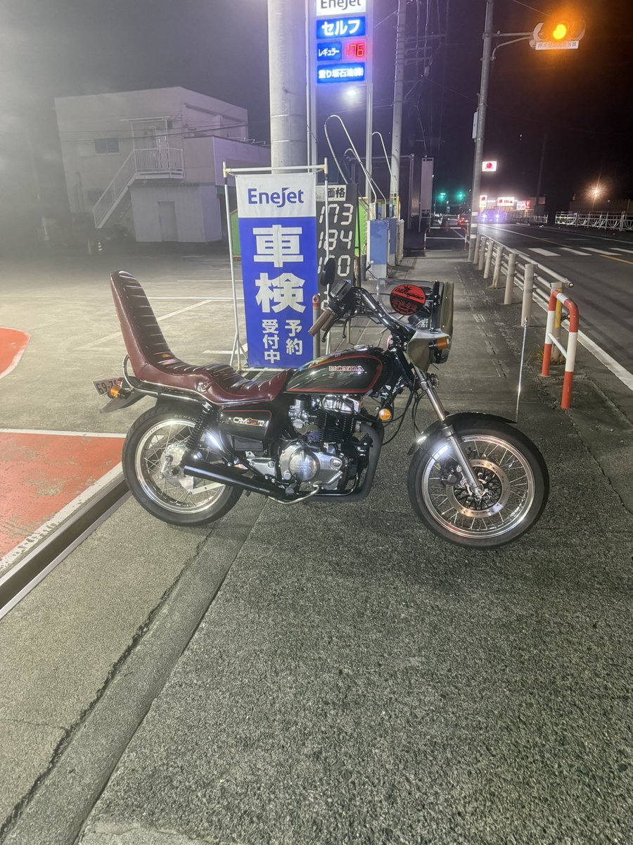 Ryu's Garage tweet media