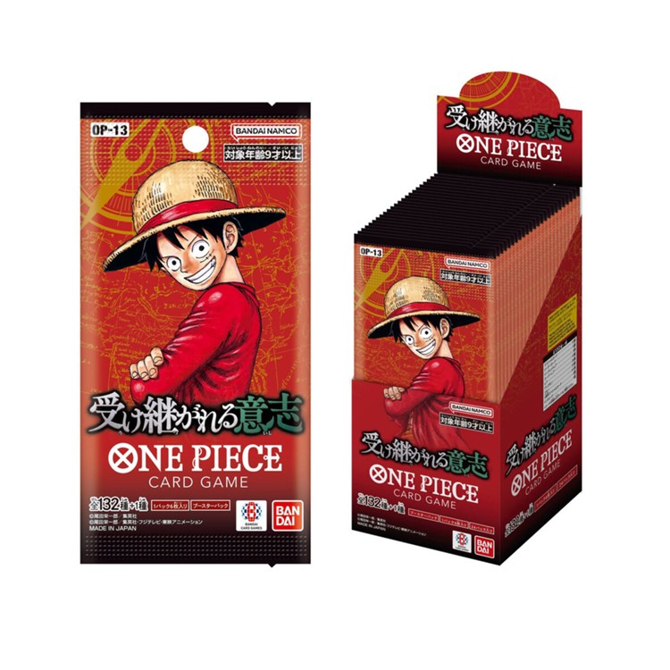 ブックメイト老松店よりお知らせ
【#TCG】【#ワンピース】ONE PIECEカードゲーム　ブースターパック 受け継がれる意志 再入荷しました！【＃ワンピカード】【＃受け継がれる意志】【#ブックメイト】【＃老松店】 
bookmate-net.com/store/oimatsu/…