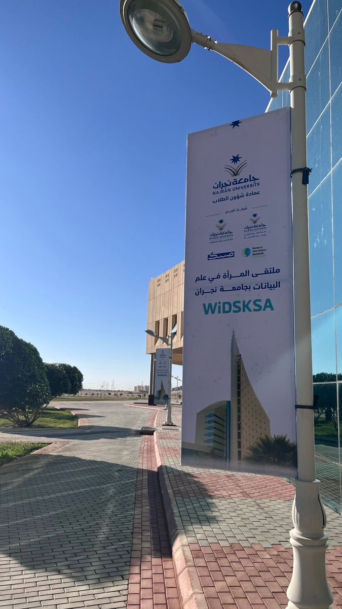 eshraqsa's tweet photo. نشكر فريق ملتقى علم البيانات للمرأة على الدعوة الكريمة ونسعد بتلبية دعوتهم لحضور ملتقى المرأة في علم البيانات

#ملتقى_المرأة_في_علم_البيانات #WiDSKSA
#جامعة_نجران
#جمعية_إشراق https://t.co/bfczjkBbon