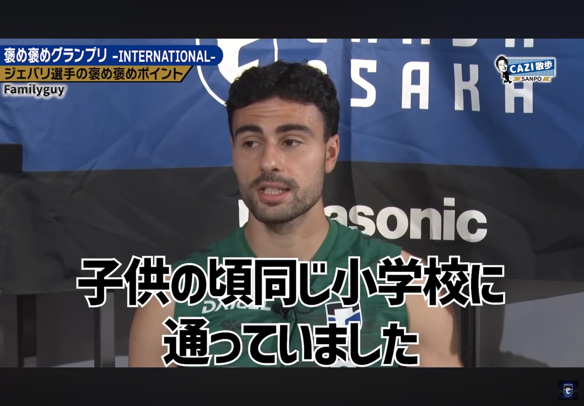 Chachaੈ✩ページ グリーティングライフ イラストが毎ページ変わる日記帳 YZD－434 ネコ