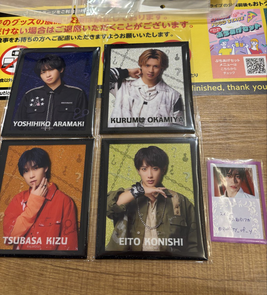 quality_of_y's tweet photo. 【交換】ACTORS☆LEAGUE Brainアクターズリーグ ブレイン アクリ A☆Lくじ

C賞:★荒牧.北園.黒羽.松島.小西詠斗.京典.加藤.和田.木津.小西成弥.木原.廣野
D賞:北園.黒羽.和田.木津小西成弥.木原.唐橋
E賞:★荒牧.岡宮.木津.小西詠斗

求:同賞 佐藤.高橋
★は佐藤のみ

新宿.TDC手渡し https://t.co/Hbua1t4SNi