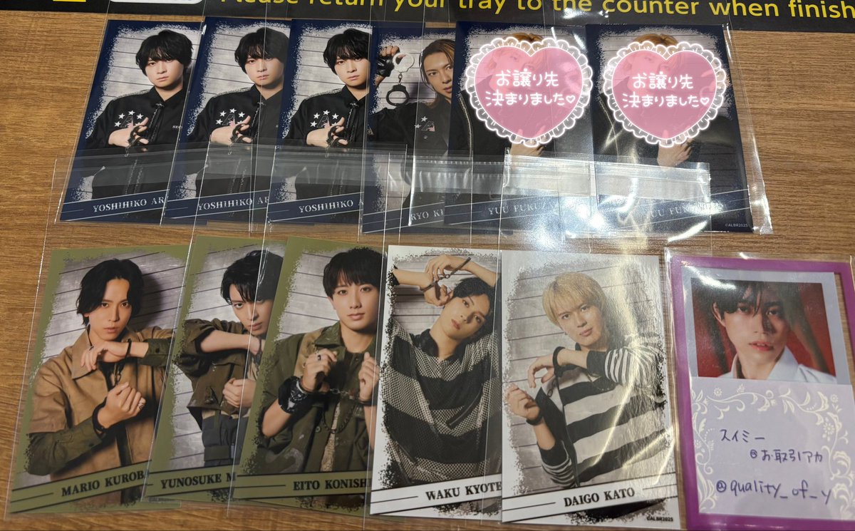 quality_of_y's tweet photo. 【交換】ACTORS☆LEAGUE Brainアクターズリーグ ブレイン アクリ A☆Lくじ

C賞:★荒牧.北園.黒羽.松島.小西詠斗.京典.加藤.和田.木津.小西成弥.木原.廣野
D賞:北園.黒羽.和田.木津小西成弥.木原.唐橋
E賞:★荒牧.岡宮.木津.小西詠斗

求:同賞 佐藤.高橋
★は佐藤のみ

新宿.TDC手渡し https://t.co/Hbua1t4SNi