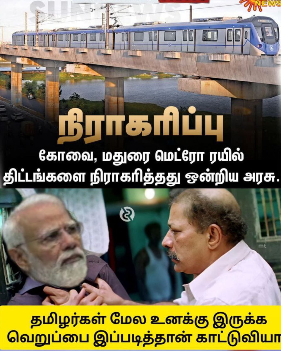 Manikan36729893's tweet image. #GoBackModi