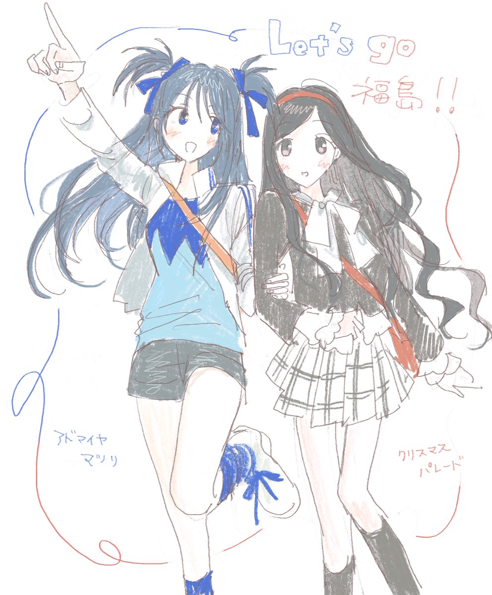 U7_0214 (@U70214) / Posts / X