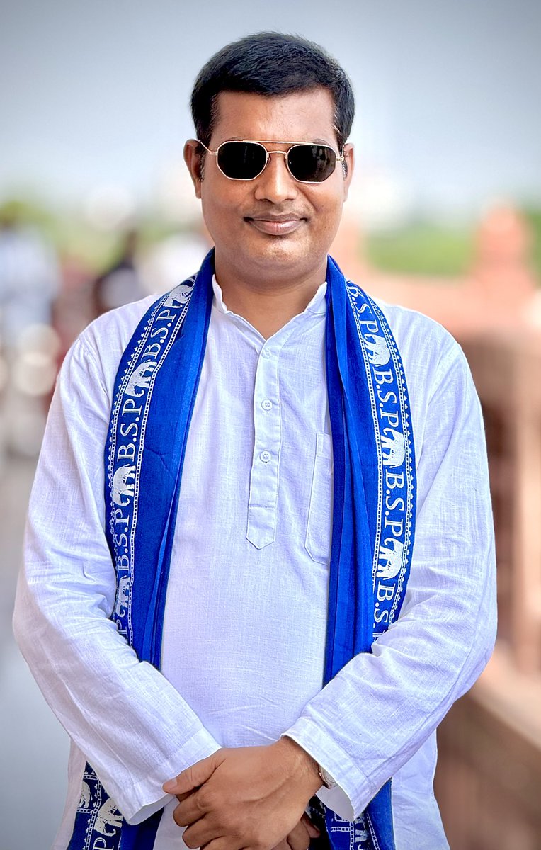 PrashantBuBBy's tweet photo. #बसंत_कनौजिया_का_निष्कासन_रद्द_करो 
#बसंत_सर_का_निष्कासन_रद्द_करो 

@BbauSocialmedia @Mayawati @AnandAkash_BSP @PMOIndia @myogioffice https://t.co/BgGN4KGHrH