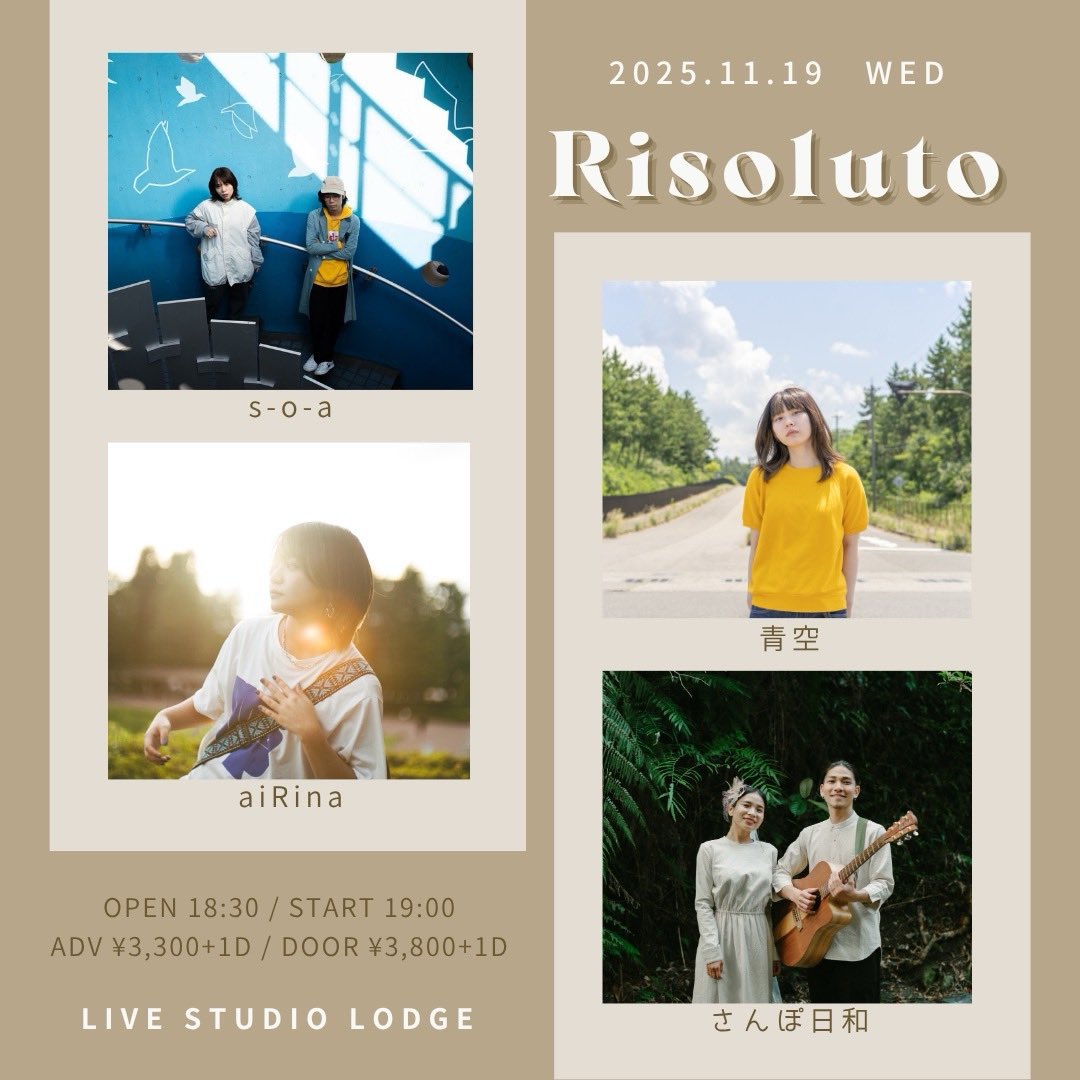 まりのすけ まりのすけ (@mmm_630) さんのライブ - ツイキャス