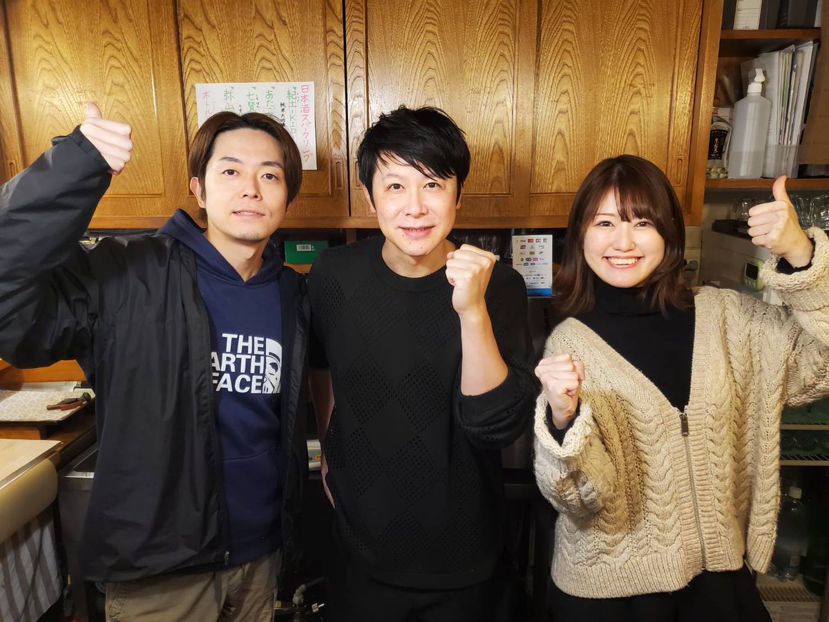 【完売御礼】
おっぽや企画冬の陣、全ての回、完売しました。
ご予約いただいた皆々様、ありがとうございます😭

年内は残り3回！
楽しんでいただけるよう全力で💪

脚本 岡部尚子
出演 多田直人、中尾彩絵、石原善暢

11/7(金)❌
9(日)❌
15(土)❌
17(月)❌
22(土)❌
24(祝月)❌
29(土)❌