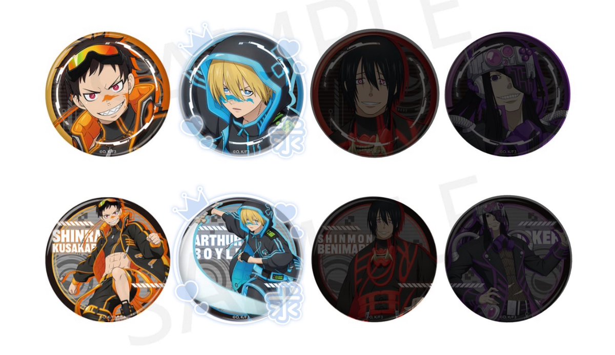 交換】炎炎ノ消防隊 炎炎 ヴィレッジヴァンガード 缶バッジ 譲：森羅