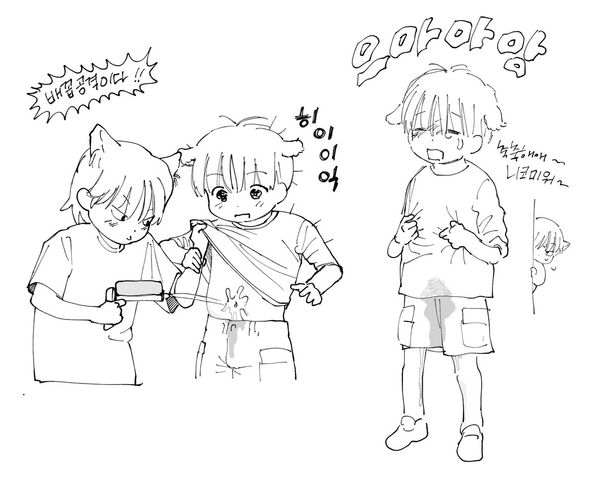 딸기공격 tweet media