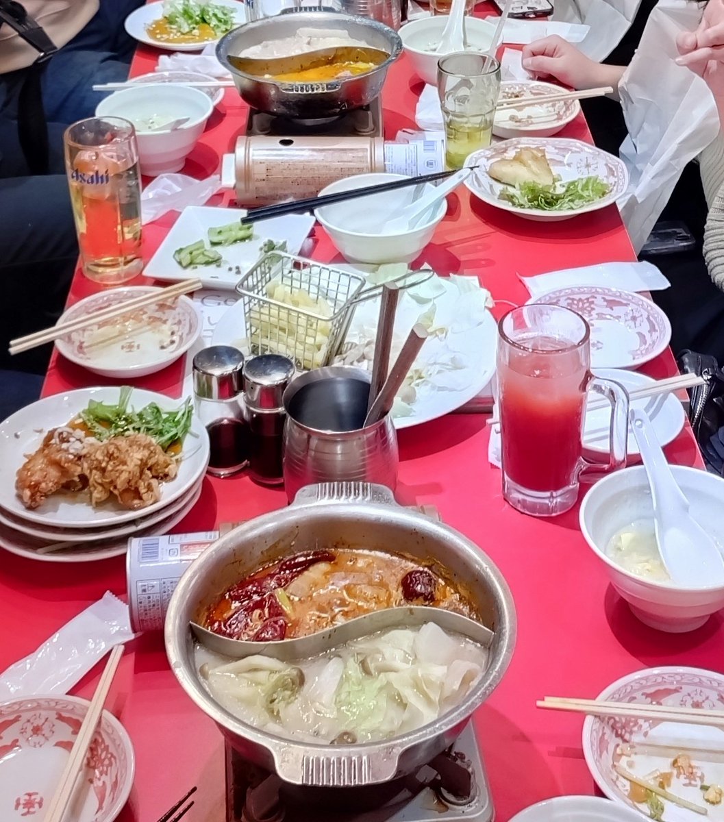mana_lab_bot's tweet photo. 本日はマナブ研恒例の山手線一周でした。都内の地理を覚えました。火鍋が辛かった笑 https://t.co/J9R2fSRtnE